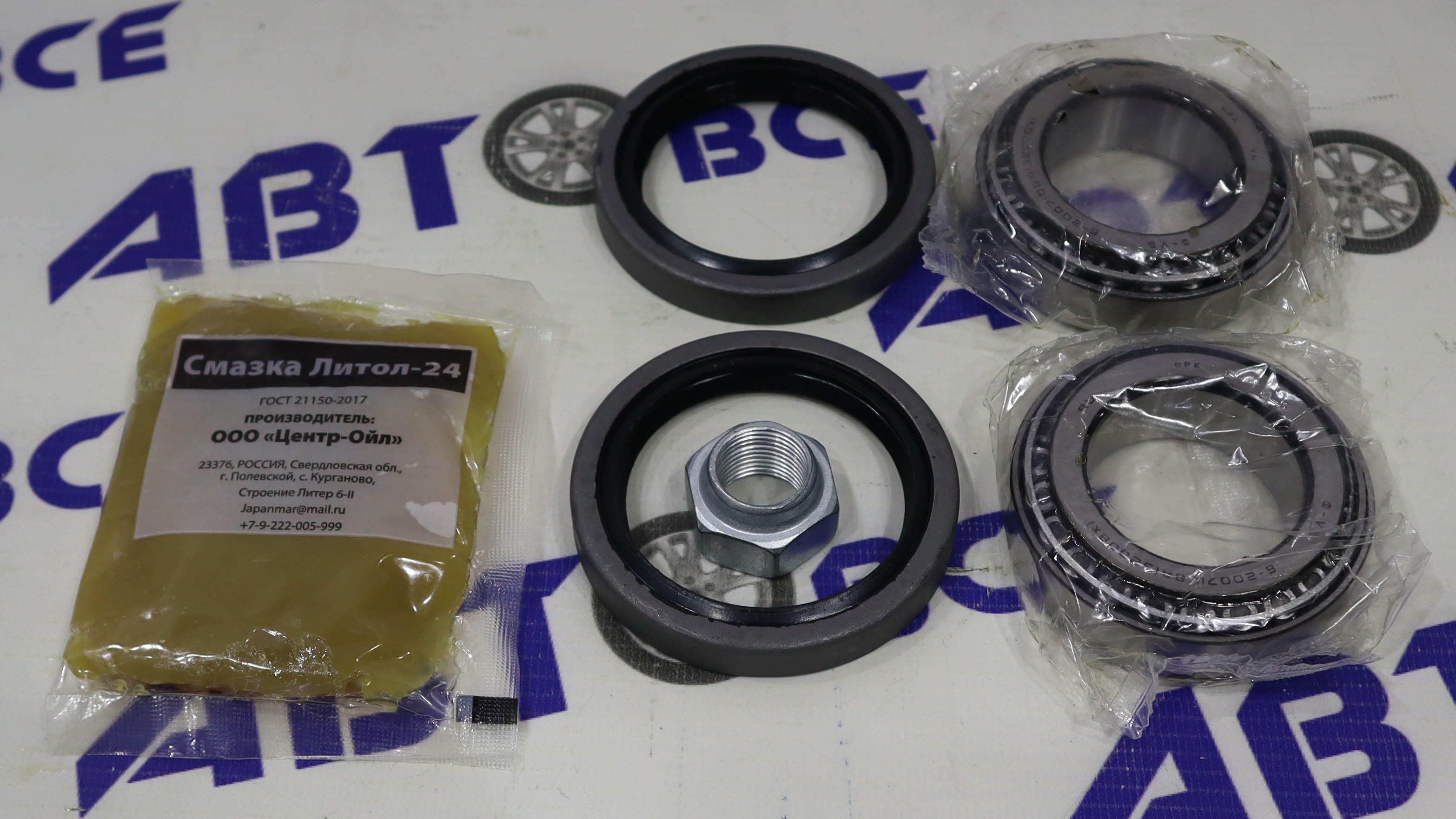 Подшипник ступицы (комплект на1сторону) ВАЗ-2121-21213-2123 (подшипники+сальники+гайка+смазка) 9 ПЗ